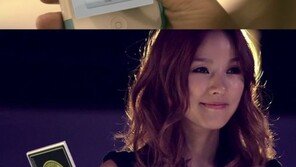 이효리와 문자, 전화가 가능? “진짜 문자가 오네”