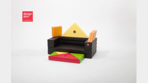 [2012 대한민국 대표브랜드 대상] 디자인스킨, 아이들의 건강, 안전을 고려한 다목적 놀이매트