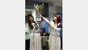 [스타 온라인] 포미닛 ‘쇼 챔피언’ 1위 인증 세리머니