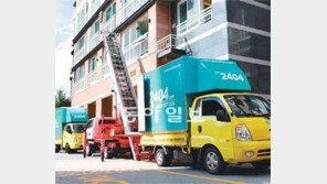 [2012 대한민국 대표브랜드]빠르고 안전한 서비스로 온라인 이사시장 1위