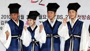 “해외서도 通했네”…‘성균관 스캔들’ 뉴욕TV 페스티벌 동상