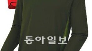 [Wow, 컬럼비아]아웃도어 영역 확대로 2가지 이상 결합된 제품 인기