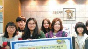 [2012 대한민국 대표브랜드]33년 교육노하우로 일본어 학습 선도