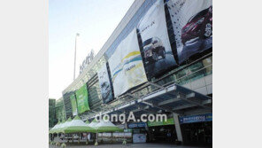 역대 최대, 부산국제모터쇼 다양한 볼거리 제공