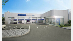 [2012 대한민국 대표브랜드 대상] 블루핸즈, 고객의 입장에서 제공하는 최고의 차량정비 서비스