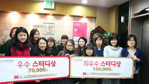 [2012 대한민국 대표브랜드 대상] 시사중국어학원, 20년 노하우로 HSK 최단기간 합격 보장