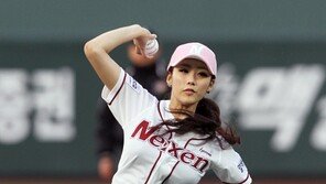 [포토] 브레이브걸스 예진, 파워풀한 섹시 시구에 골반이…