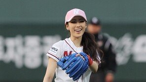 [포토] 브레이브걸스 예진, ‘제 시구 괜찮았나요?’