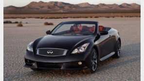 2015년형 인피니티 G시리즈, 어떤 모습으로 출시될까?