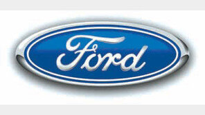 포드, 구조조정-R&D로 부활 시동… 한국시장 신차 공략