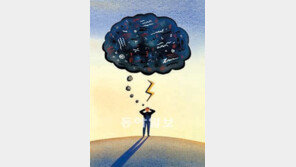 [DBR]플랫폼이란