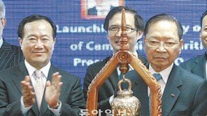 韓-캄 합작 증권거래소 개장