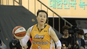 여자농구 전설 정선민 전격은퇴