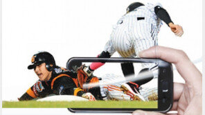 [테마베이스볼] 내 손안의 야구장…엄지로 응원도 쏜다