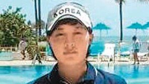 슈퍼 여고생 김효주 “연습장도 천연잔디, 와! LPGA”