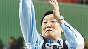 농구원로의 행복한 칠순잔치