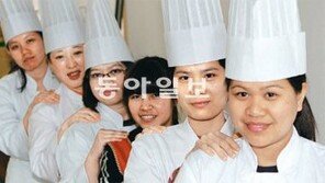 [대전/충남]이주여성들, 다문화식당 주방장으로