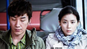 ‘적도의 남자’ 이보영 러브테마 ‘For you’ 음원 발매