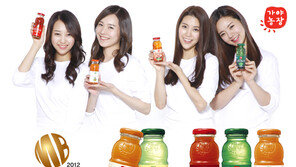 [2012 대한민국 대표브랜드 대상] 가야, 과채음료시장의 웰빙열풍 주역