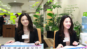 ‘당구요정’ 차유람, 법원 명예민원실장 됐다