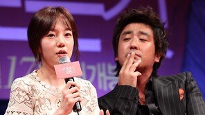 임수정 “이야기를 잘 들어주는 남자가 좋다”