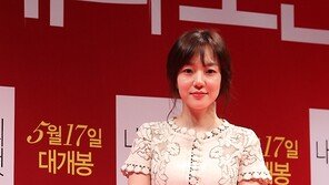 [SD포토] 임수정 ‘흠 잡을곳 없는 각선미’