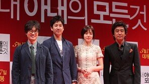 [SD포토] 이선균-임수정-류승룡 ‘내 아내의 모든것, 기대해주세요~’