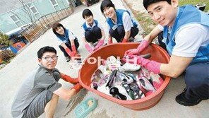 [BIO 의약]녹십자, 한국 대표하는 백신회사 수익금 일부 미래 이끌 청소년 건강·교육에 환원