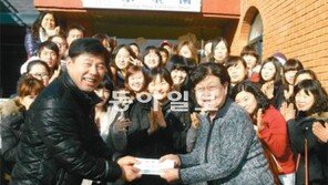 [BIO 의약]삼진제약, 고객에게 받은 사랑 보답하고파 전직원이 봉사정신으로 똘똘 뭉쳐 참여