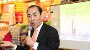 전경련 자문위원, 전통시장 찾은 까닭은…