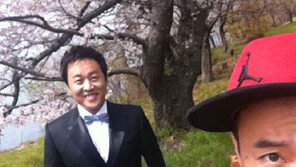 정준하, 日서 극비 웨딩촬영? “니모 예뻐”