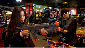 배우 우리의 끈질긴 승부욕에 허영생 난감