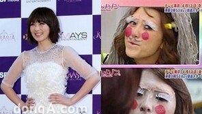 강지영, 日서 엽기분장 ‘경악 그 자체’ 누구?