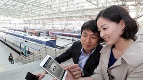 SKT, KTX에 LTE서비스 실시
