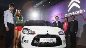 [포토] 프랜치 감성 자극, 시트로엥 한국 진출