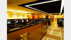 [2012 대한민국 대표브랜드]카페형 고급 PC방으로 젊은 소비자 사로잡아