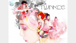 소녀시대 유닛 태티서 결성, “음악중심 MC들이네?”