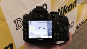 내 스마트폰을 리모컨으로, 캐쥬얼한 DSLR ‘D3200’