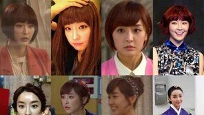 정유미 헤어스타일, “단발이 어울리니 이상형을 바꿔야 하나”