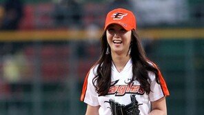 [포토] 꽃미소 조향기, ‘오늘 시구 기대해주세요~’