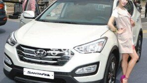 현대차 3세대 SUV ‘신형 싼타페’ 출시