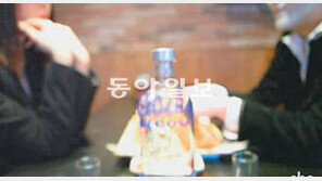 [TV 프로그램]가짜 PD의 사기행각