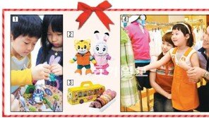 어린이날 D-15… 선물 미리미리 준비하세요