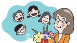 현대백화점 “고마운 선생님 사연 올리면 대형 꽃다발을 전해드려요”