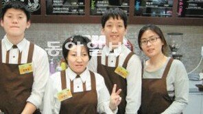 [강원]커피향기 타고 장애인 자활의 꿈 흐른다