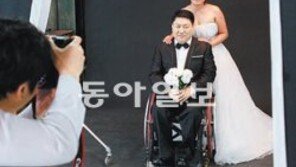 [대전/충남]형편 어려운 장애인부부 9쌍 백년가약 맺어줘