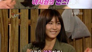 하지원, 정체불명 ‘바람인형댄스’ 작렬…개그맨들조차 패닉