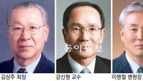 과학기술 유공자 79명 훈·포장… 김상주 학술원회장 등 3명에 창조장