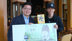 션-서경덕 교수, 장애아동 재활병원 건립에 의기투합