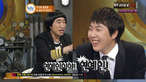 장범준, 여친 질문에 ‘안절부절’…보다 못한 PD ‘그냥 넘어가’